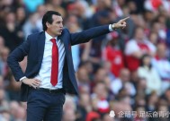 Leyu Sports-风云突变比利亚雷亚尔集结日手感冰凉，全明星赛版图或变，引发热议，年轻球员得到机会的简单介绍